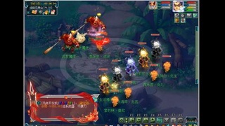 艰难前行的凌波三法