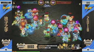 梦幻西游手游巅峰联赛S12预选赛