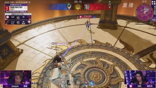 【重播】2025永劫无间 世界冠军赛