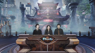 【重播】2025倩女幽魂端游天尊真武坛冬季赛总决赛