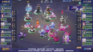 【重播】群雄逐鹿超级联赛S5-常规赛