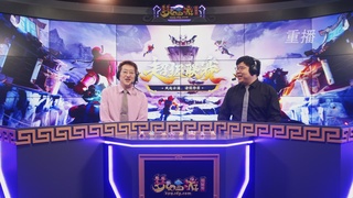 【重播】群雄逐鹿超级联赛S5-常规赛