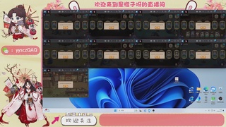 阴阳师托管斗技