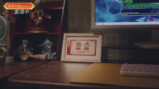 【重播】畅玩服新春巅峰赛-决赛