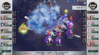 【重播】第236届武神坛-淘汰赛