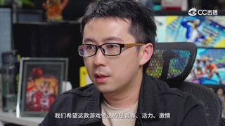 全明星街球派对精彩轮播