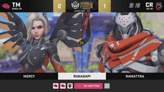 【重播】2025守望先锋全球总决赛 DAY5