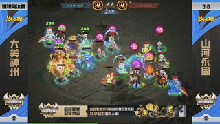 梦幻西游手游巅峰联赛S12预选赛