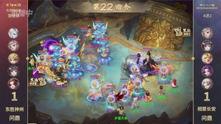 第38届群雄逐鹿争霸赛