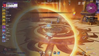 【重播】2025永劫无间 世界冠军赛