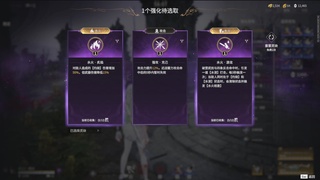 沉迷直播，无法自拔