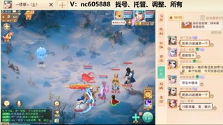 好好播 好好活 越努力 越幸运~