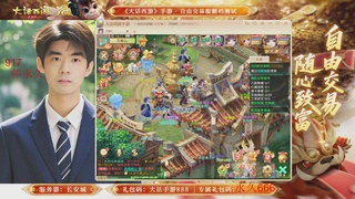 各位兄弟姐妹马年鸿运当头！