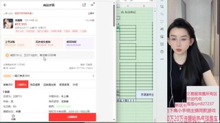 礼包码SYN888888收物资覆盖交易服