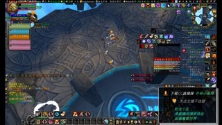 带你逛逛，魔兽世界