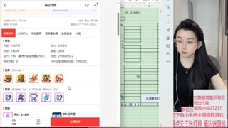 礼包码SYN888888收物资覆盖交易服
