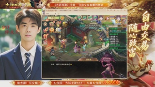 各位兄弟姐妹马年鸿运当头！