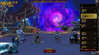 魔兽世界正式服血dk