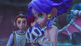 梦幻西游动画片第二季第8集