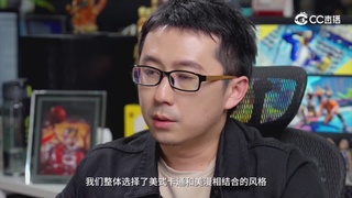 全明星街球派对精彩轮播