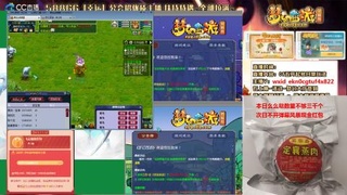 新的一年，大家都要幸福哦！！！