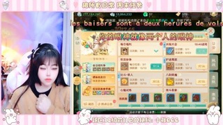 夜晚的声音会发光~