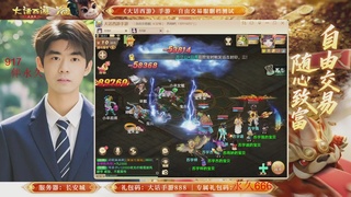 各位兄弟姐妹马年鸿运当头！