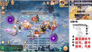 专业新老区打造、提升！