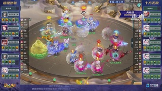 【重播】群雄逐鹿超级联赛S5-常规赛