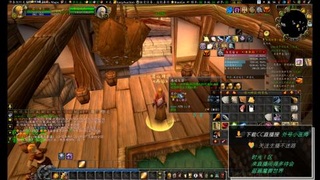 带你逛逛，魔兽世界