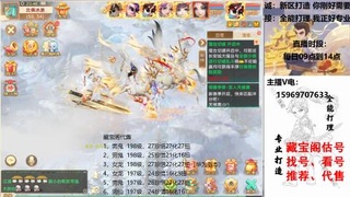 专业新老区打造、提升！