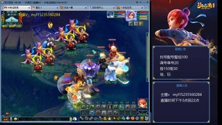 175日常估价配号调号