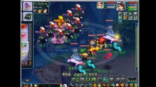 艰难前行的凌波三法