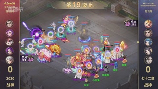 第38届群雄逐鹿争霸赛