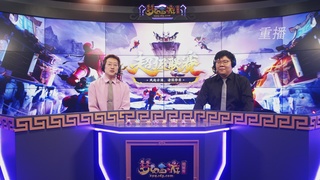 【重播】群雄逐鹿超级联赛S5-常规赛