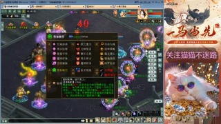 欢迎来到我的直播间