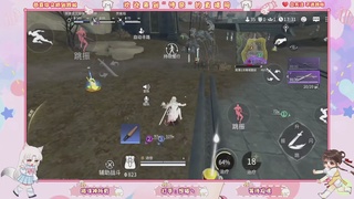 手游的兵都给我来报道