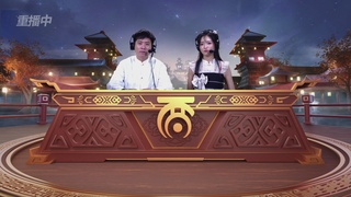 第38届群雄逐鹿争霸赛