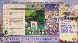 夜晚的声音会发光~