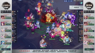 【重播】第236届武神坛-淘汰赛