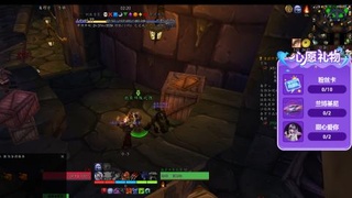 普通玩家的游戏日常