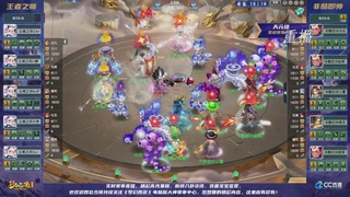 【重播】群雄逐鹿超级联赛S5-常规赛