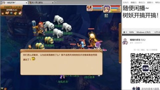 好好播 好好活 越努力 越幸运~