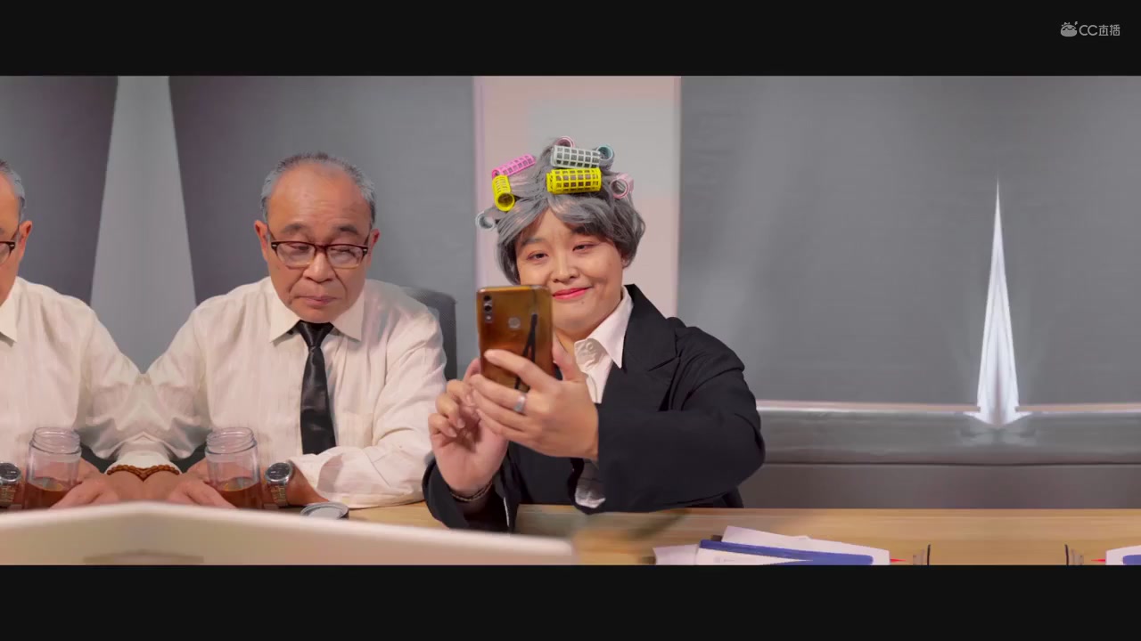 网络直播播前规范