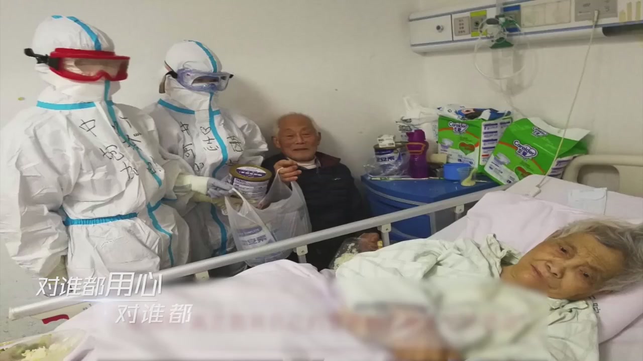 网络直播播前规范