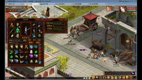 大话2经典版官号