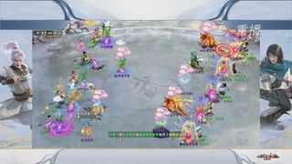 【重播】《大话西游2经典版》天梯巅峰战夏季赛