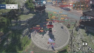 【重播】《逆水寒》手游 万仞争锋S2