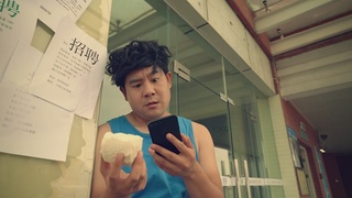 天河公安防诈骗微电影