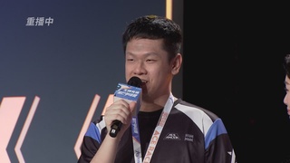 【重播】《王牌竞速》星芒争锋赛DAY2决赛日